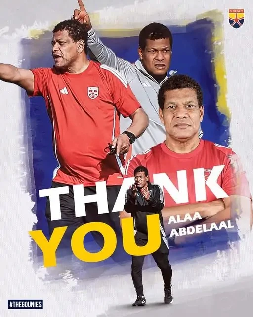 الجونة يعلن رحيل علاء عبد العال بعد موسمين ويشيد بجهوده أعلن نادي الجونة، اليوم الإثنين، رحيل المدير الفني علاء عبد العال عن قيادة الفريق، بعد موسمين قضاهما مع النادي، موجها له الش