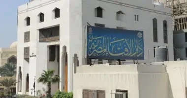 هل يجوز دفن الموتى فوق بعض؟ الإفتاء توضح في ظل الازدحام الشديد الذي تشهده كثير من المقابر في المدن والقرى المصرية، ظهرت تساؤلات مشروعة لدى المواطنين حول جواز دفن أكثر من ميت في الق