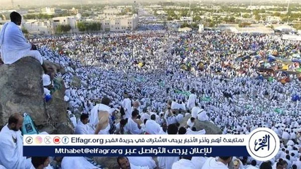 1.5 مليون حاج تم تسجيلهم من خارج المملكة في مشعر منى استعدادا للوقوف بعرفة نعرض لكم زوارنا أهم وأحدث تفاصيل خبر 1.5 مليون حاج تم تسجيلهم من خارج المملكة في مشعر منى استعدادا للوقوف