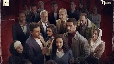 13 يونيو.. طرح مسلسل فات الميعاد على قناة -----