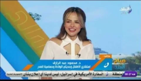 نشغل التكييف ولا المروحة في الصيف؟.. طبيب يضع روشتة لمجابهة الحرارة أكد الدكتور محمود عبد الرازق، استشاري الأطفال وحديثي الولادة وحساسية الصدر والمناعة، أن ارتفاع درجات الحرارة وال