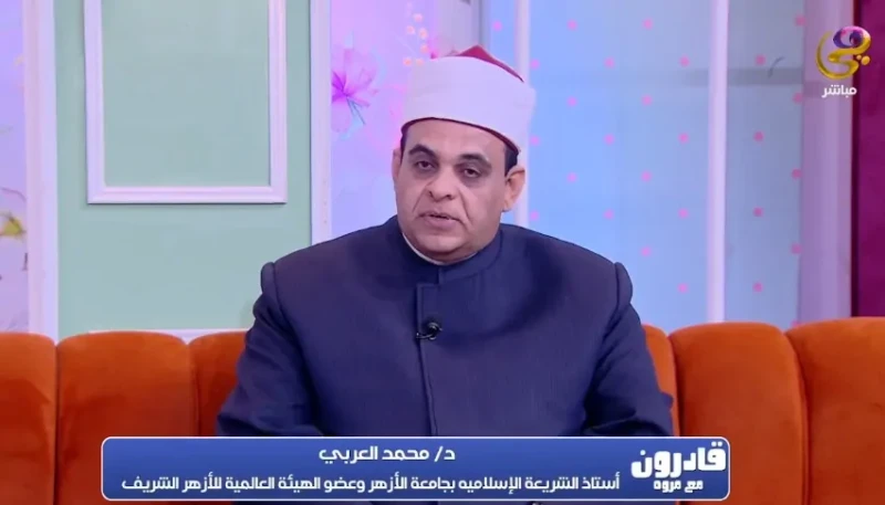 أزهري: تجديد الخطاب الديني قضية تراكمية والمطلوب هو تجديد الفهم لا النصوص قال الدكتور محمد العربي، أستاذ الشريعة الإسلامية بجامعة الأزهر وعضو الهيئة العالمية للأزهر الشريف، إن قضية