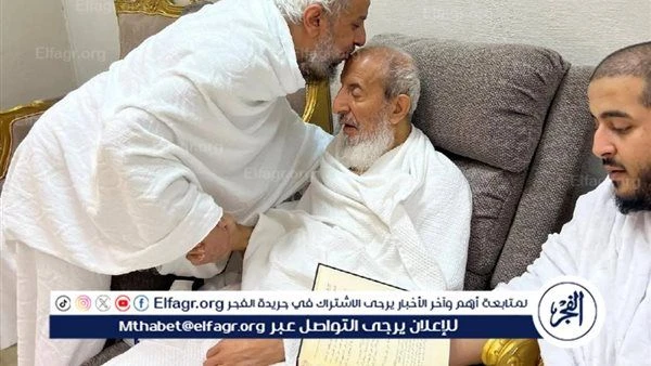 المفتي العام للمملكة يستقبل المستفتين بمنى نعرض لكم زوارنا أهم وأحدث تفاصيل خبر المفتي العام للمملكة يستقبل المستفتين بمنى في المقال التالي أحمد جودة - القاهرة - استقبل مفتي عام ال