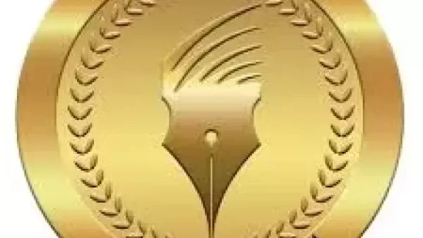 الوطنية للصحافة تعلن موعد صرف مكافأة نهاية الخدمة للمحالين للمعاش مايو 2025 أعلن عبد الصادق الشوربجي رئيس الهيئة الوطنية للصحافة، موعد صرف مكافأة نهاية الخدمة للزملاء المحالين للمع