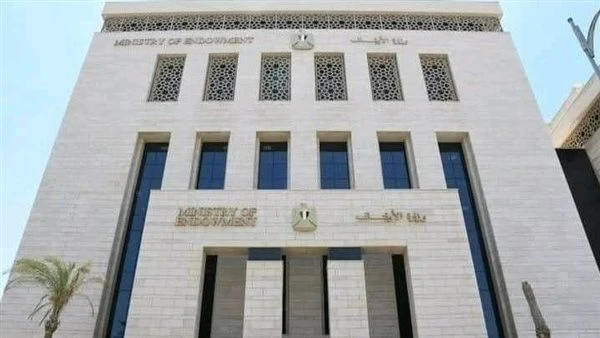 الأوقاف تفتتح 8 مساجد يوم الجمعة المقبل ضمن خطتها لإعمار بيوت الله تواصل وزارة الأوقاف جهودها لإعمار بيوت الله عز وجل بافتتاح (8) مساجد، يوم الجمعة المقبل، 6 من يونيو 2025 م، حيث ت