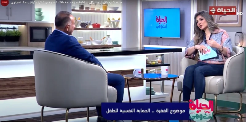 استشاري صحة نفسية: اضطراب الشخصية النرجسية أكثر شيوعا بين الرجال.. ولا يصنف قبل سن 18 قال عماد الدفراوي، لايف كوتش ومتخصص في الصحة النفسية، بإن هناك اضطرابات الشخصية تقسم إلى ثلاث