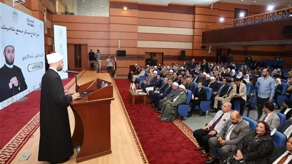 الدكتور أسامة الأزهري يقود انطلاقة “صحح مفاهيمك” وسط حضور رسمي وشبابي كبير