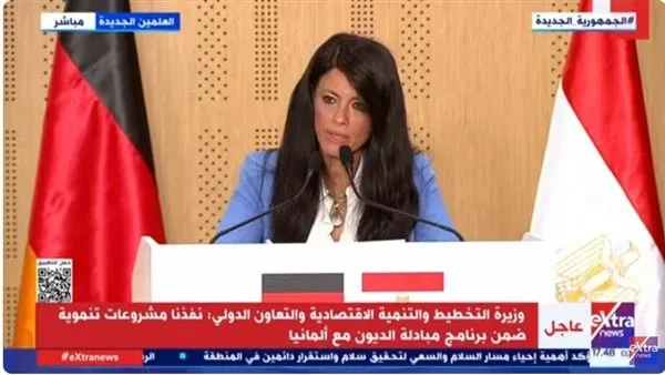 رانيا المشاط: حجم مبادلة الديون يبلغ 340 مليون يورو حتى الآن