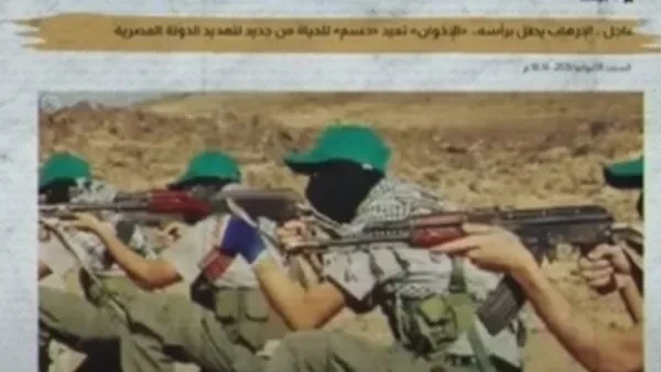 الداخلية: جماعة حسم أعدت فيديو لتدريبات أعضائها في منطقة صحراوية بدولة مجاورة وتهدد بتنفيذ أعمال إرهابية داخل الوطن.