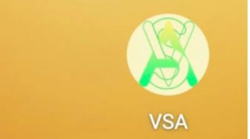 شجرة المغفلين"..