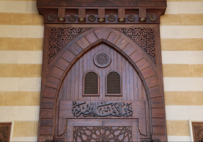 حكم صيام يوم تاسوعاء؟.. دار الإفتاء تجيب يتساءل الكثير من المسلمين عن حكم صيام يوم تاسوعاء، وارتباطه بيوم عاشوراء، ولذلك أرادت دار الإفتاء أن تقوم بالرد على ذلك السؤال عبر صفحتها ا