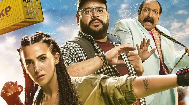 الرداد والسبكي أبرز حضور العرض الخاص لـ فيلم "روكي الغلابة"