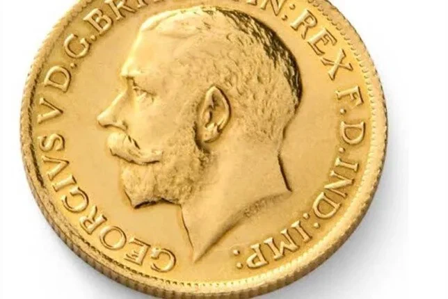 سعر الجنيه الذهب اليوم الأربعاء 30 يوليو 2025.. أحدث المعلومات