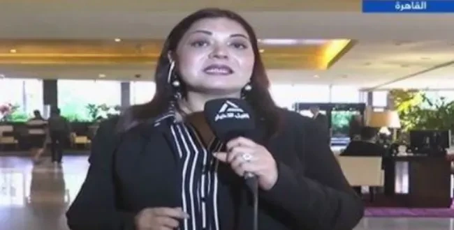 ادعوا لها بالرحمة.. وفاة الإعلامية أمل صبري المذيعة بالقناة الثالثة إثر أزمة صحية خيمت حالة من الحزن على أجواء القناة الثالثة بالتليفزيون المصري، وذلك بعد إعلان خبر وفاة الإعلامية