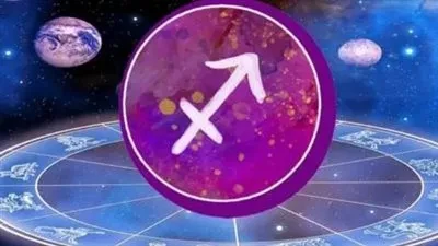 تغييرات قريبة في حياتك المهنية