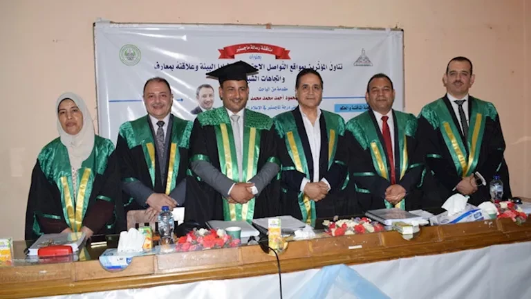 أحد أعضاء إعلام الأزهر ينال درجة الماجستير في موضوع تأثير البلوجرز