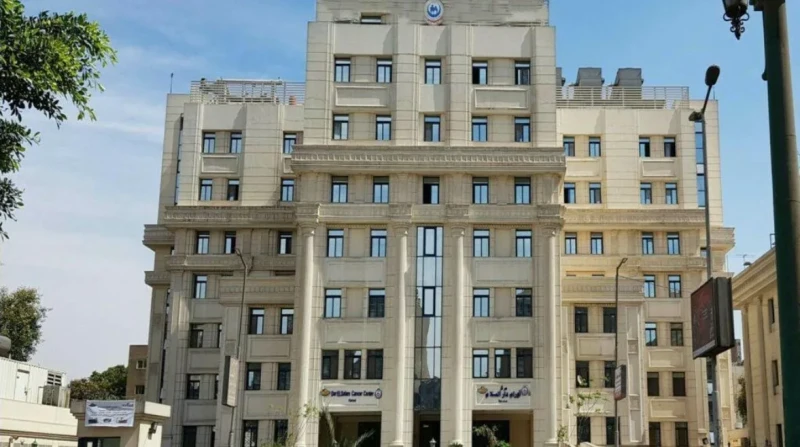 تحويل “هرمل” إلى القطاع الخاص.. هل ستبتعد “الصحة” عن مرضى السرطان؟