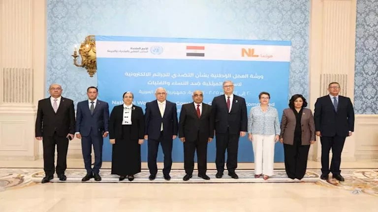 أمل عمار تساهم في إطلاق مبادرة “مكافحة الجرائم الإلكترونية الموجهة ضد النساء”