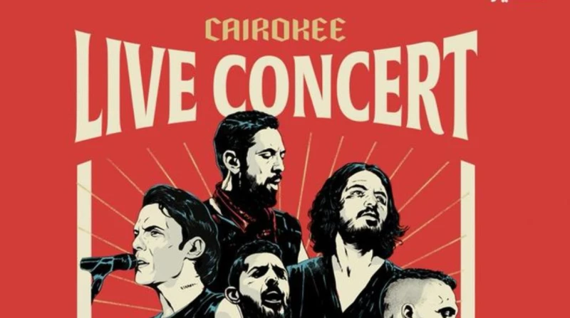 مع الكندية Ghostly Kisses.. حفل جديد لكايروكي في جدة