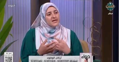 هل يجوز الدعاء على المدير الظالم بعد وفاته؟.. أمينة الفتوى تجيب