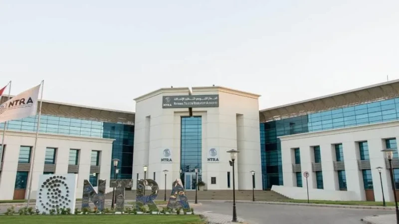 الهيئة القومية لتنظيم الاتصالات تعتمد تعويضات لعملاء الإنترنت الثابت prepaid المتأثرين، بزيادة 50٪ من الباقة الأساسية كحزمة مجانية إضافية.