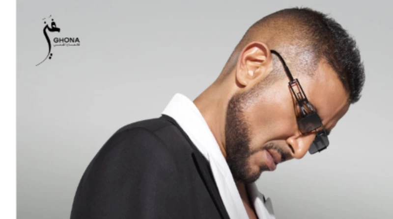 “بدلة وذقن ونظارة”.. أحمد سعد “بيستهبل” لجذب جمهوره للألبوم الجديد