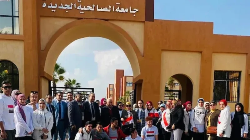 مصاريف التعليم في جامعة الصالحية الجديدة للسنة الدراسية 2025-2026