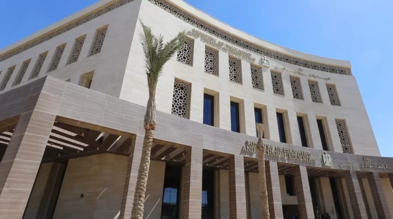 جدول الزمن للعام الدراسي 2025-2026.. اكتشف التفاصيل