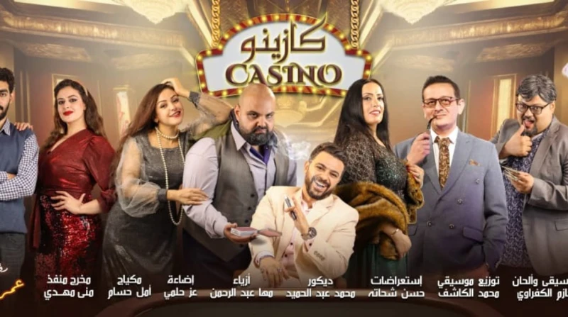 3 عروض لفرقة المسرح الحديث في المهرجان القومي