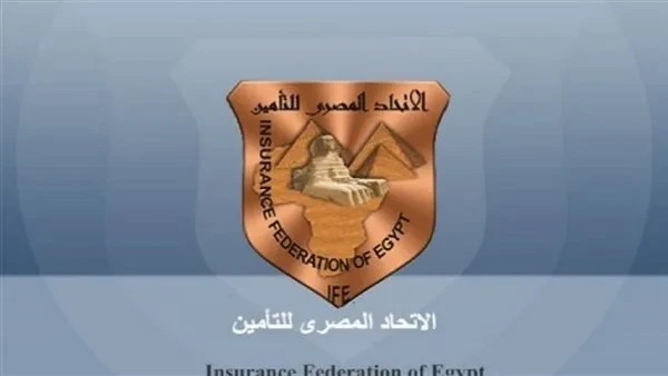 التأمين المصري: نقص في التغطيات التقليدية يبرز الحاجة لمنتجات مخصصة لمخاطر الذكاء الاصطناعي.