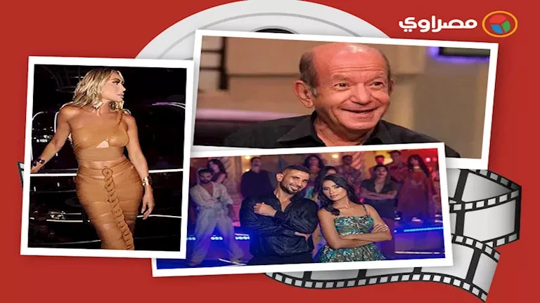 أخبار الفن | شائعة وفاة هبة عبد الغني وأحدث المستجدات حول صحة لطفي لبيب