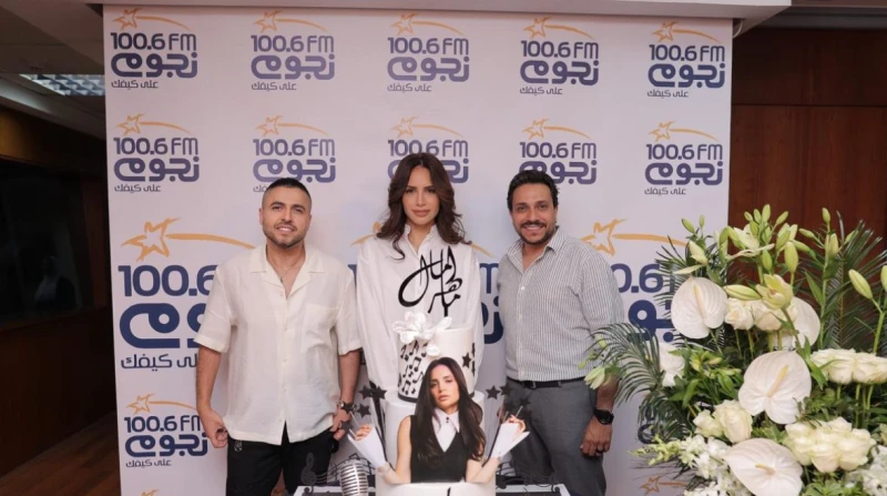 آمال ماهر تحتفل بإطلاق ألبومها الجديد "حاجة غير"