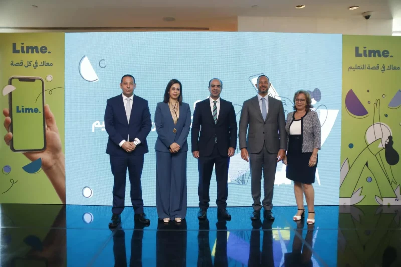 “أبو ظبي الأول” يقدم “لايم” لدعم تكاليف التعليم