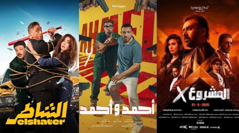 مع أول أسبوع فقط.. "الشاطر" كرارة يثبت شطارته في إيرادات السينما