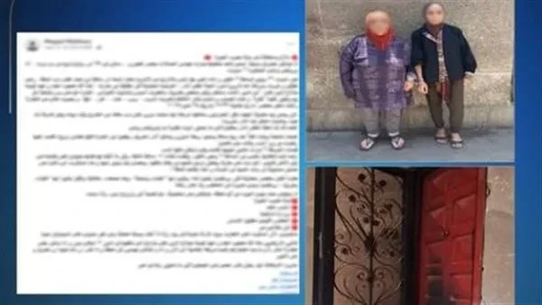 ضبط سيدة وابنتها في الجيزة لإشعال النار في شقة مهندس نتيجة خلافات جيرانية.