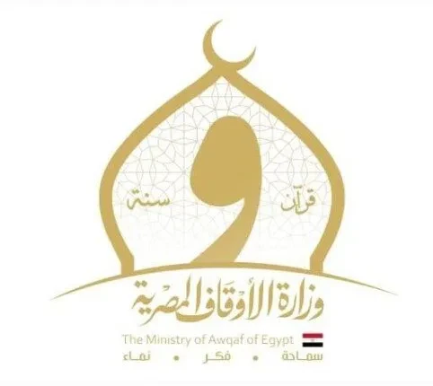 الأوقاف تبدأ 998 حملة توعوية في مراكز الشباب تحت شعار "من غشنا فليس منا"