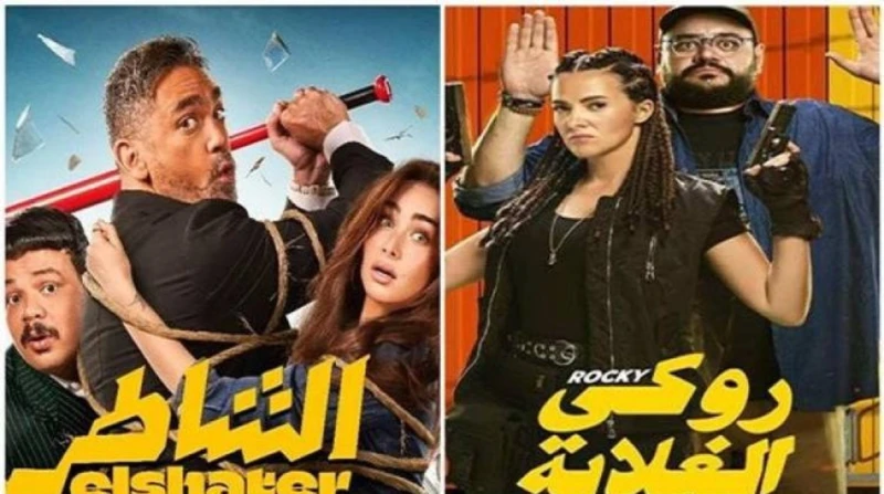 "الشاطر" يوجه لكمة لـ"روكي الغلابة".. ويقترب من حاجز الـ75 مليونا