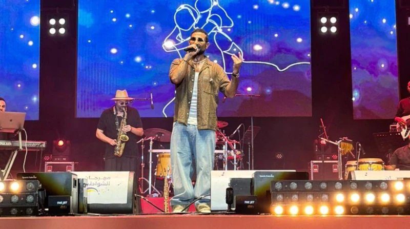 "مهرجان الشواطئ".. الجمهور يحتفل بعيد ميلاد أحمد سعد وملك المغرب