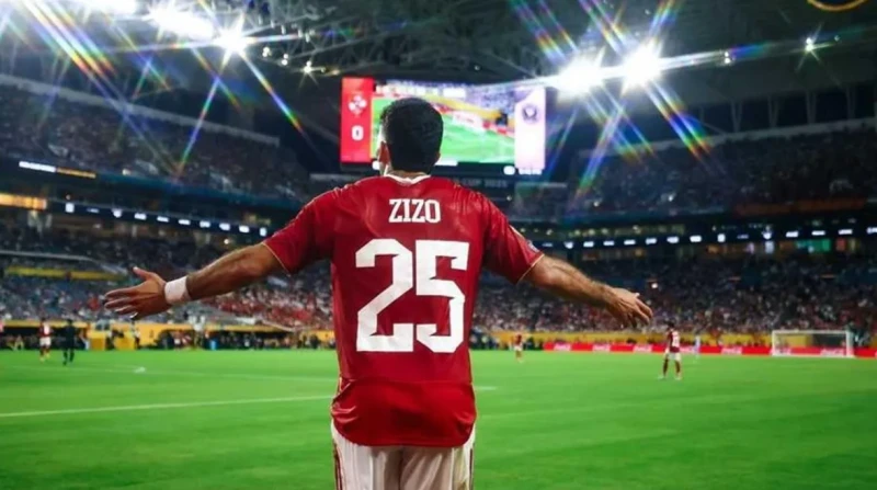 الأهلي يقدم شكوى ضد جماهير الزمالك بسبب الهتافات المسيئة لزيزو وعائلته