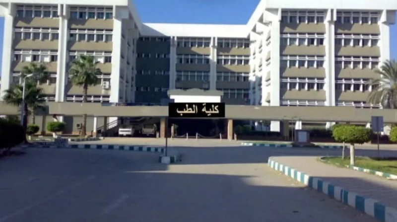 عميد كلية الطب بطنطا يناقش مشكلة الاستقالات في قسم النساء والتوليد