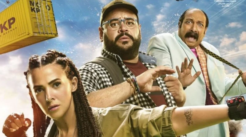 إيرادات السينما.. "الشاطر" يتراجع بالضربة القاضية أمام "روكي الغلابة"