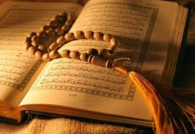 «أستعيذ بكلمات الله الكاملة من شر ما خلق»