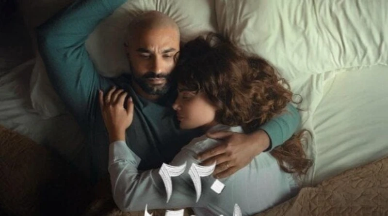 بطولة كريم فهمي.. كيفية مشاهدة مسلسل "220 يوم"