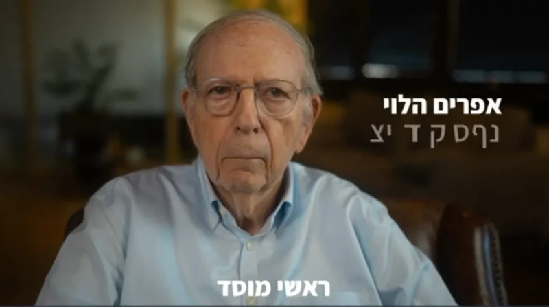 من هم "القادة الخمسة" الذين انقلبوا على نتنياهو؟