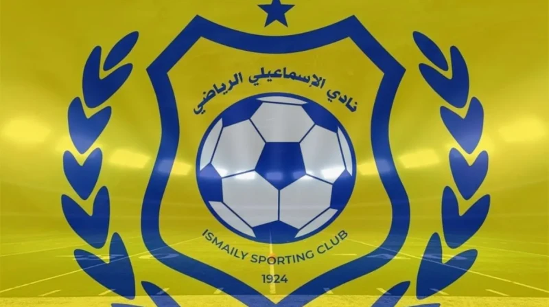 العجوز ينفي مقاطعة لاعبي الإسماعيلي للتدريبات: شائعات تهدف إلى الفوضى