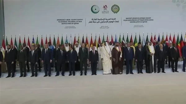 رابطة العالم الإسلامي تُعبّر عن ترحيبها بنتائج القمة العربية الإسلامية الطارئة في قطر