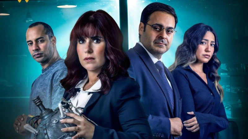 موعد عرض حكاية ديجافو بمسلسل "ما تراه ليس كما يبدو"