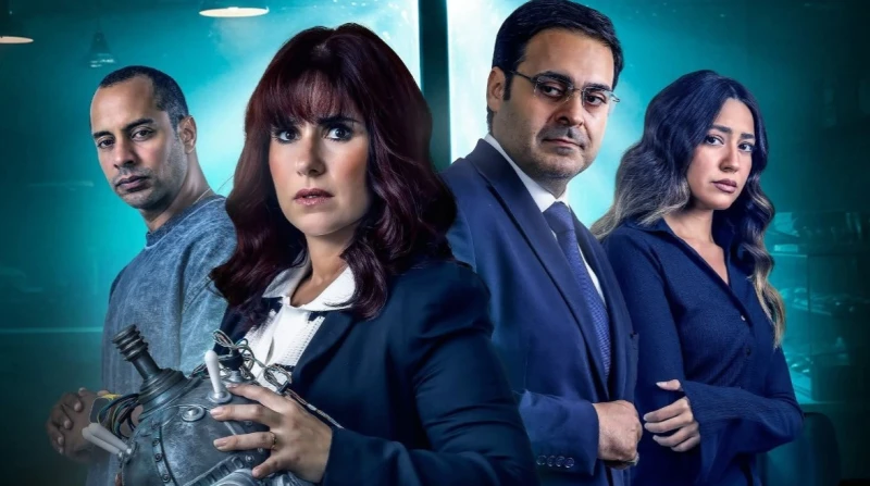 نهاية غير متوقعة.. أحداث الحلقة الأخيرة من حكاية "ديجافو"