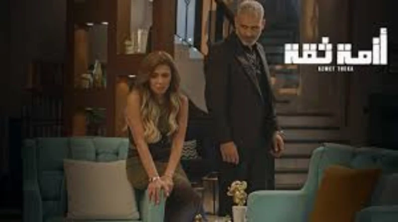 "فرحان باهتمامكم".. مخرج مسلسل "أزمة ثقة" يُعلق على خطأ تصويري