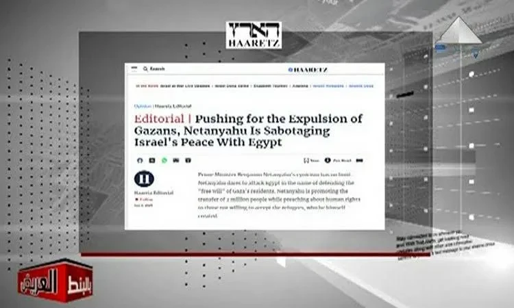 "بالخط العريض" يقدم تحليلًا لتغطية الإعلام الإسرائيلي للحرب في غزة